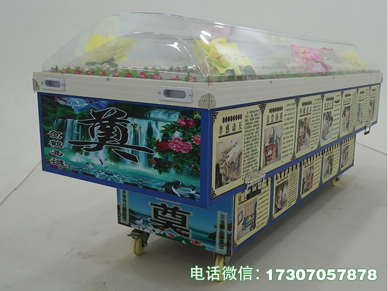 丧事低温冰棺主打深低温防腐，制冷强劲，耐用易操作，适配丧事长期守灵、遗体长期存放，性价比高，符合殡葬标准。