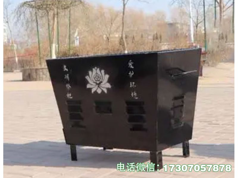 祭祀焚烧化宝炉专为元宝纸钱设计，焚烧无烟、安全高效，适配寺庙、陵园祭祀。