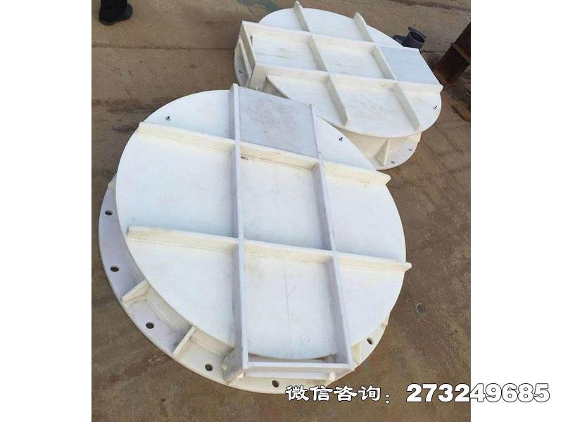 平顶山hdpe圆形拍门