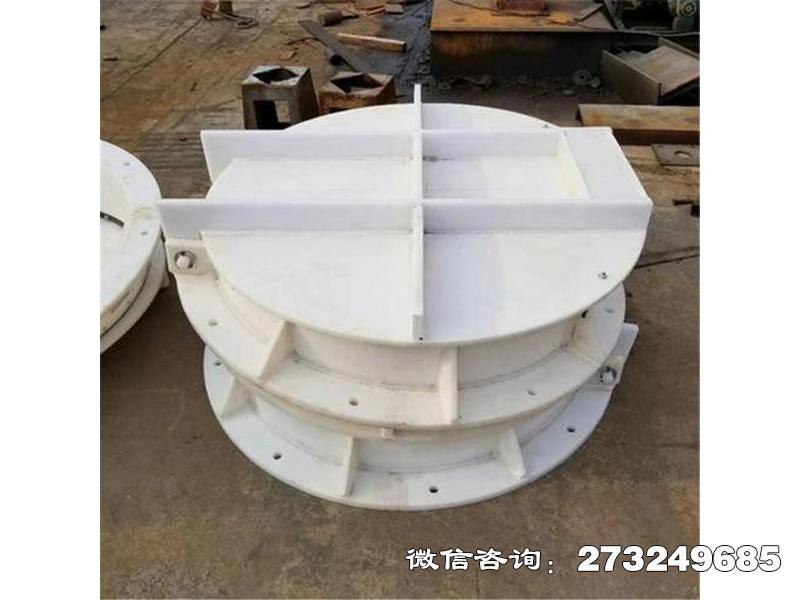 平顶山hdpe塑料圆拍门