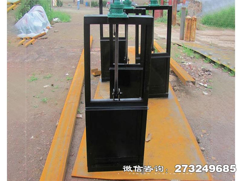 平顶山插板式启闭机闸门