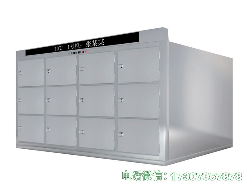 殡仪馆冻尸柜主打深低温冷冻，制冷强劲持久，适配殡仪馆遗体长期冻存保鲜，杜绝遗体变质。